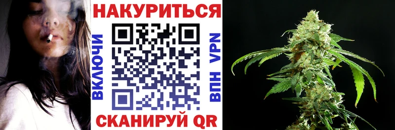 ГАШ Крымск
