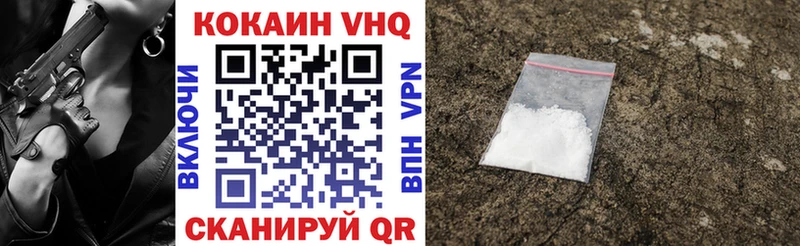 мега tor  сколько стоит  Крымск  КОКАИН Колумбийский 