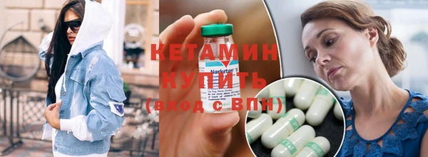 винт Богданович