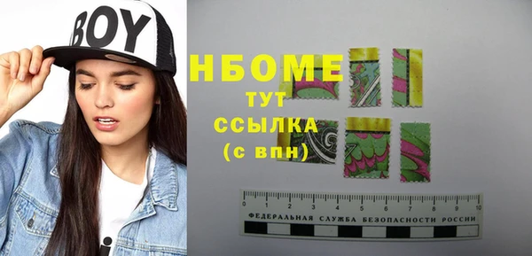 винт Богданович