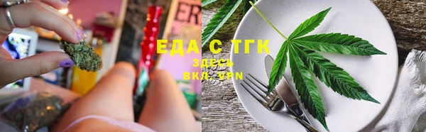 героин Богородицк
