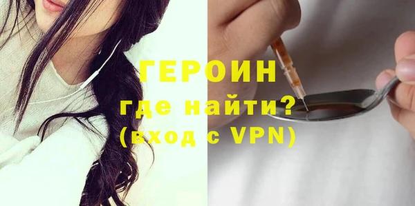 винт Богданович