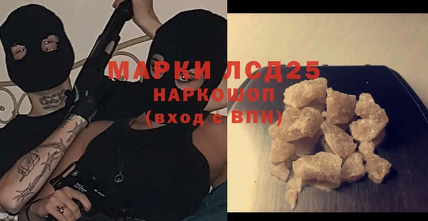 винт Богданович