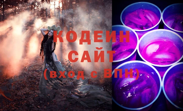 винт Богородск