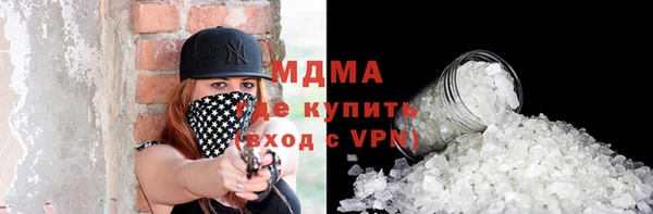 винт Богданович