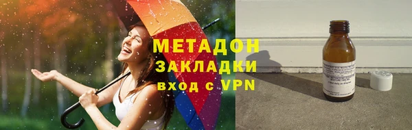 винт Богородск