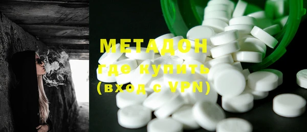 винт Богданович