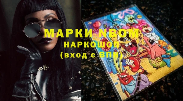 винт Богданович
