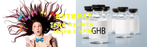 винт Богданович