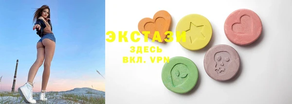 героин Богородицк