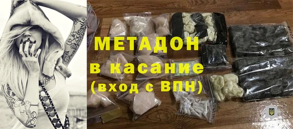 винт Богородск