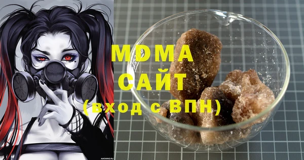 винт Богородск