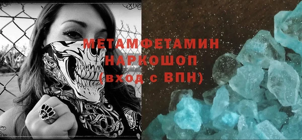 винт Богданович