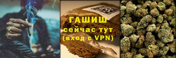 героин Богородицк