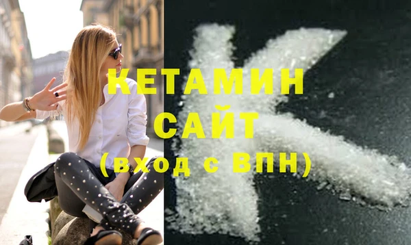 винт Богданович