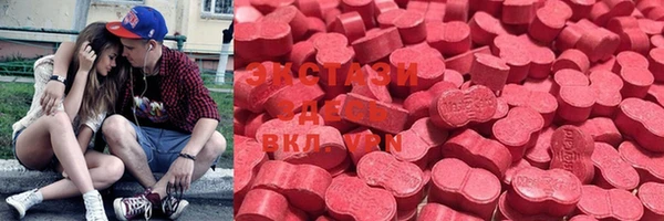 винт Богданович
