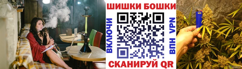 МАРИХУАНА Ganja  KRAKEN зеркало  Крымск 